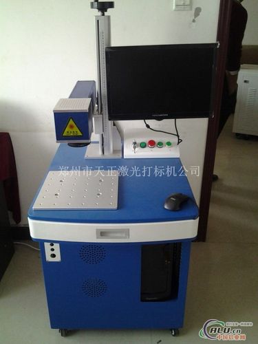 铝板激光打标机 现代工业标识的精密之选